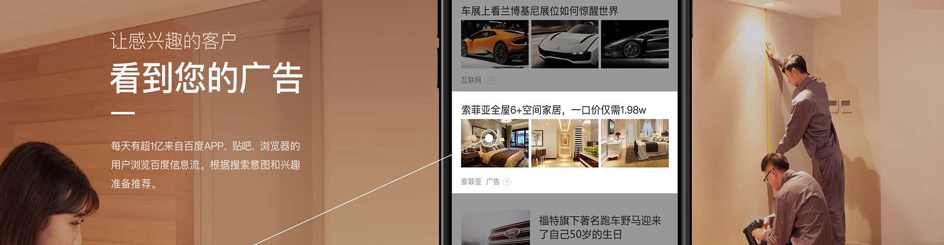 洛扎百度充值高返点
